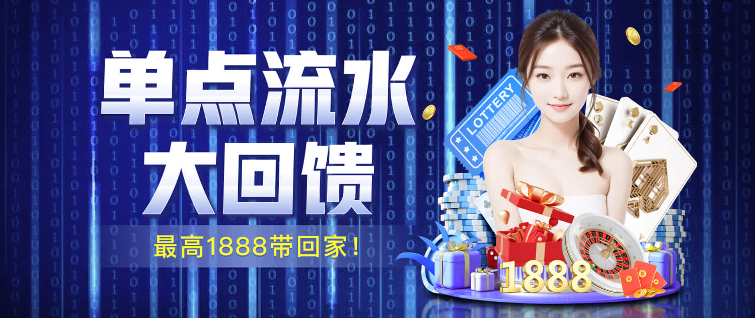 精准捕捉 细腻呈现 英皇娱乐网页版入口 让影像故事更精彩 精准捕捉 细腻呈现 英皇娱乐网页版入口 让影像故事更精彩