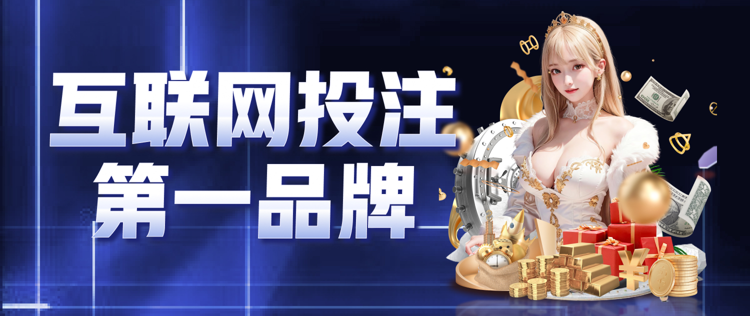 pg赏金女王游戏下载入口在哪看 官方上线与平台覆盖观察
